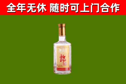延津县烟酒回收光瓶郎酒.jpg